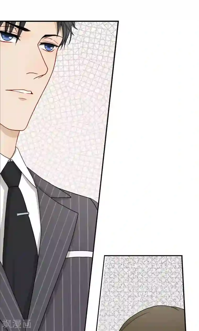 隐婚蜜爱：偏执老公宠上瘾第46话