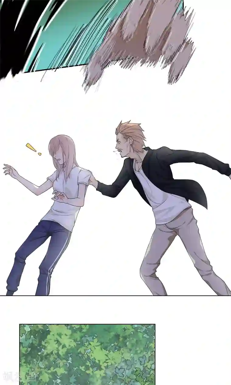 隐婚蜜爱：偏执老公宠上瘾第48话