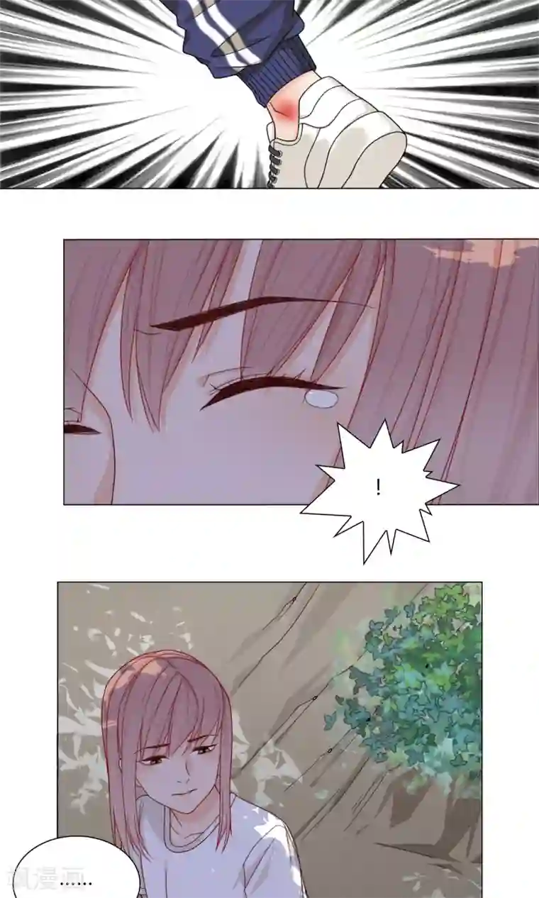 隐婚蜜爱：偏执老公宠上瘾第48话