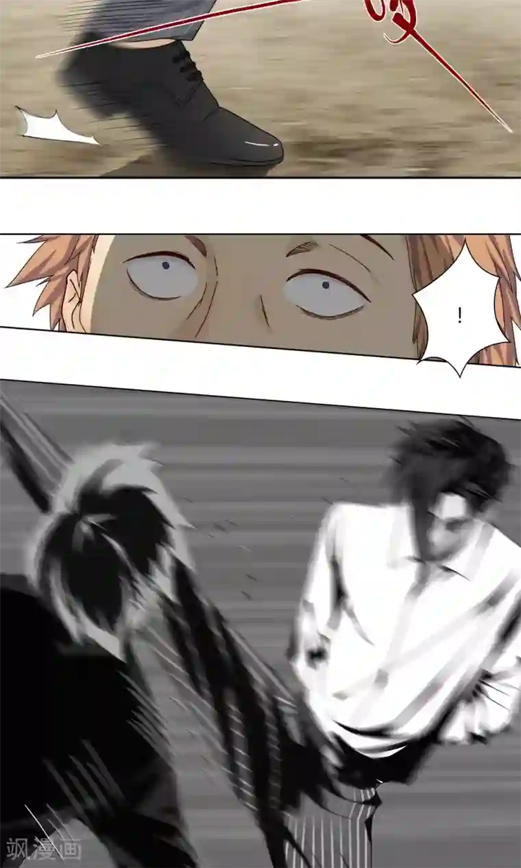 隐婚蜜爱：偏执老公宠上瘾第49话