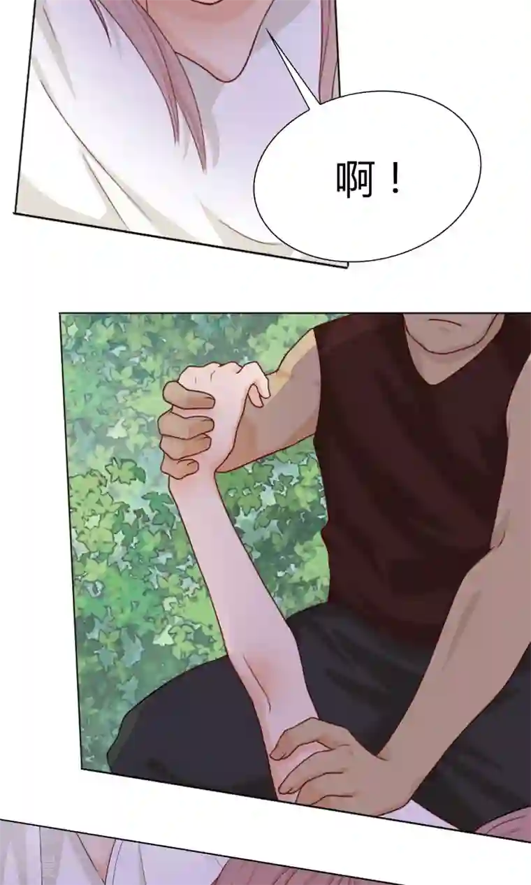 隐婚蜜爱：偏执老公宠上瘾第49话