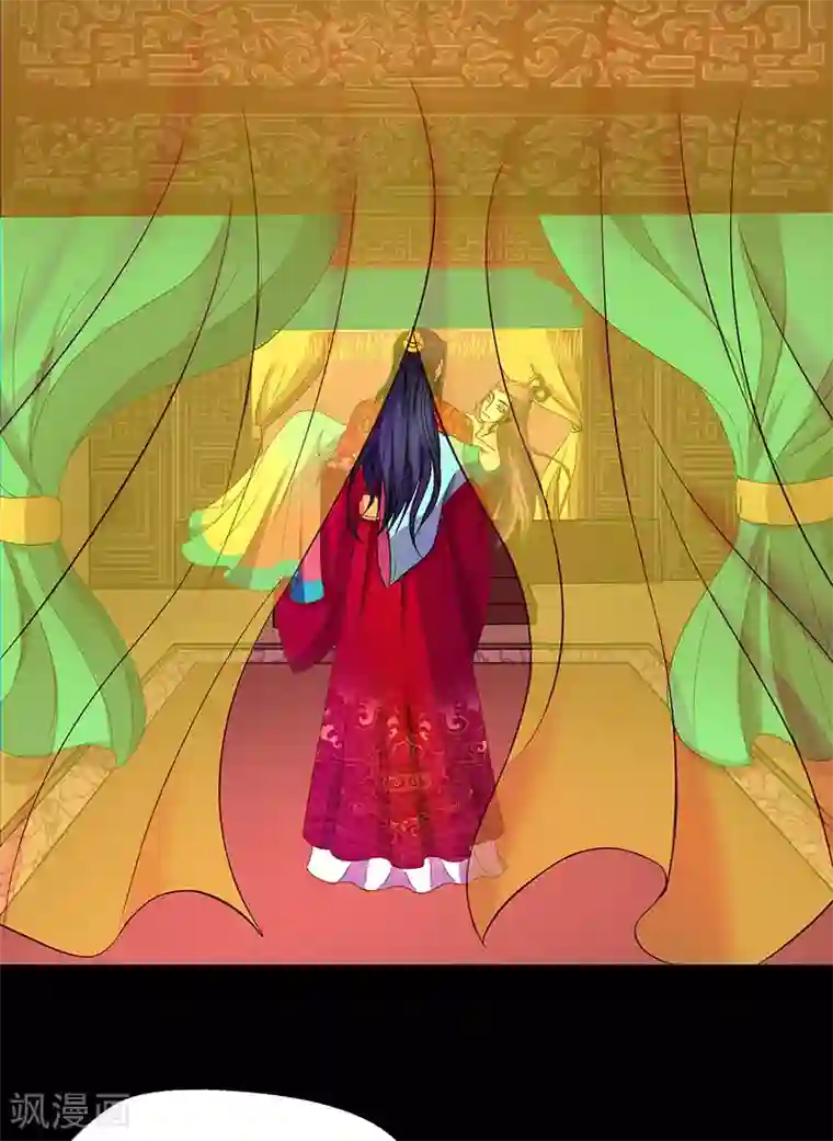 蛇蝎不好惹：弃后也妖娆第1话 天降祥瑞