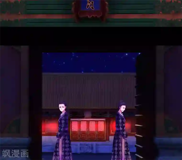 蛇蝎不好惹：弃后也妖娆第2话2 一开始就不爱