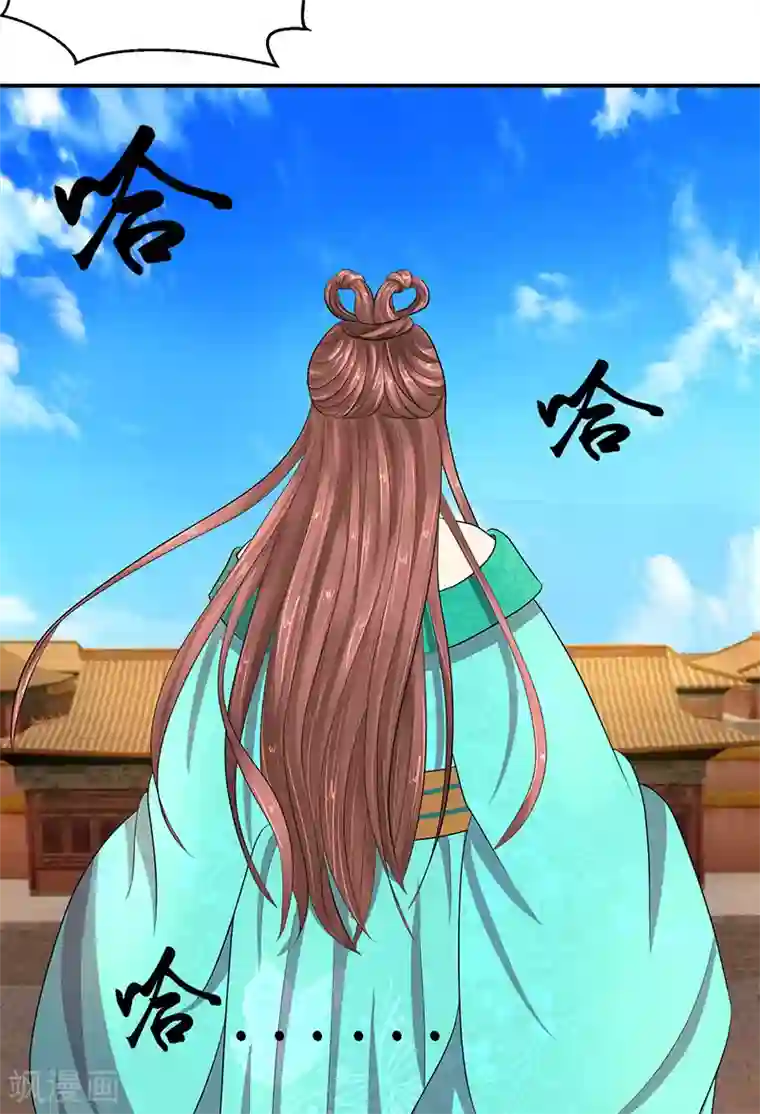 蛇蝎不好惹：弃后也妖娆第5话2 虎毒尚且不食子