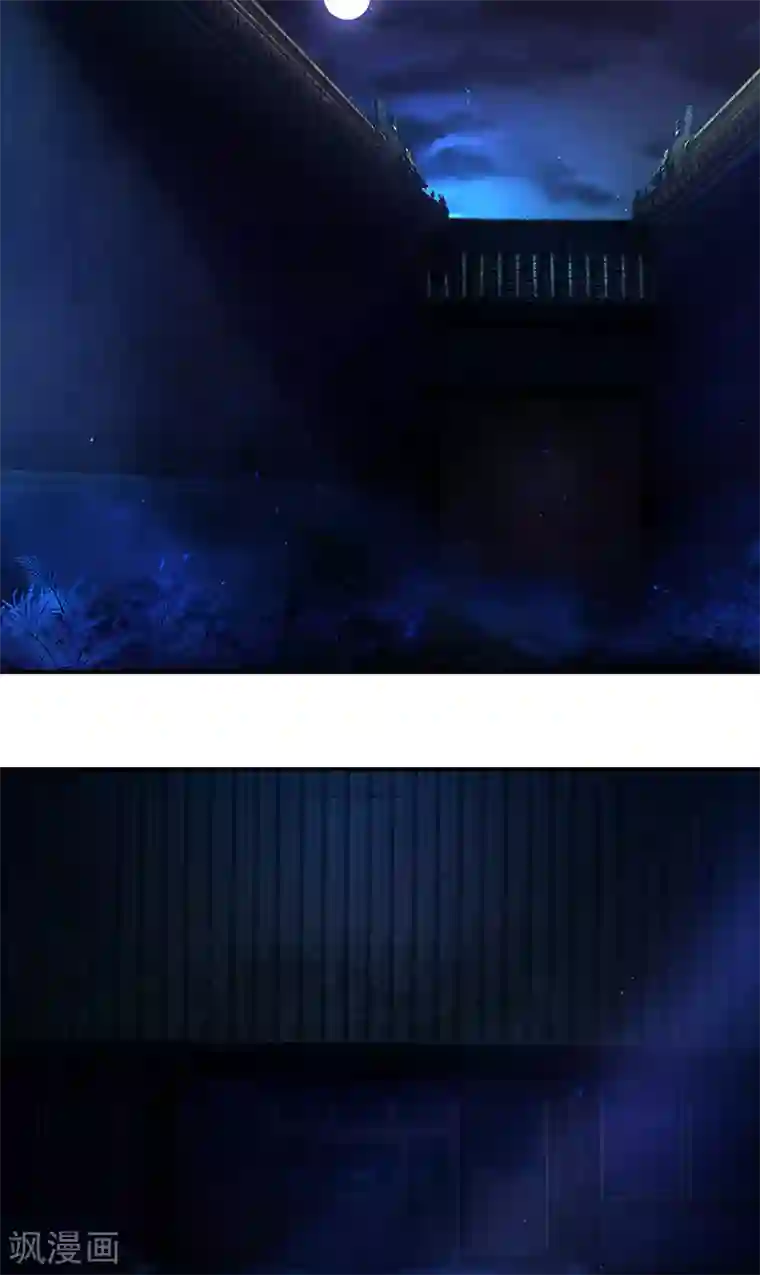 蛇蝎不好惹：弃后也妖娆第5话2 虎毒尚且不食子