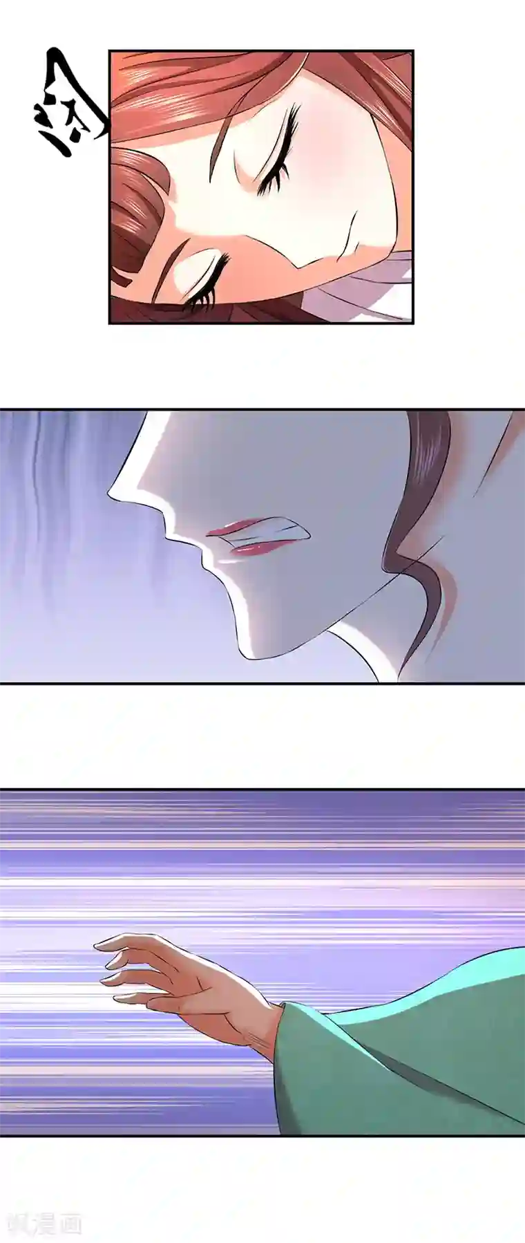 蛇蝎不好惹：弃后也妖娆第6话3 罪魁祸首是你