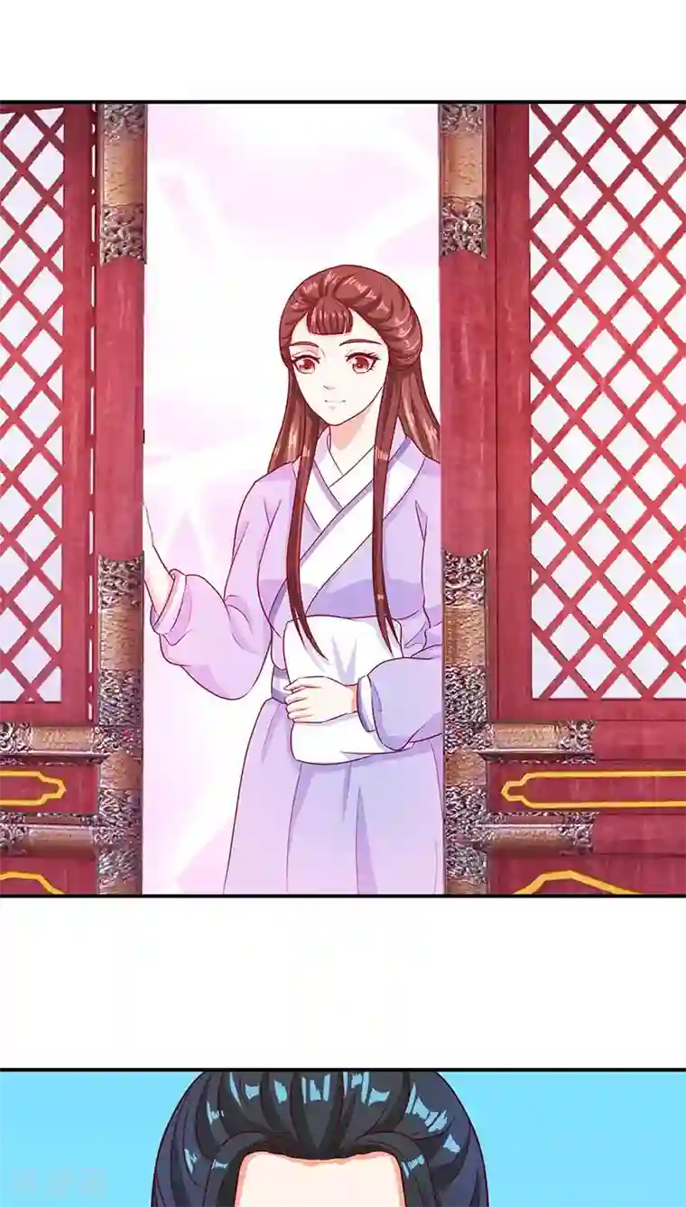 蛇蝎不好惹：弃后也妖娆第12话2 冬儿出事了