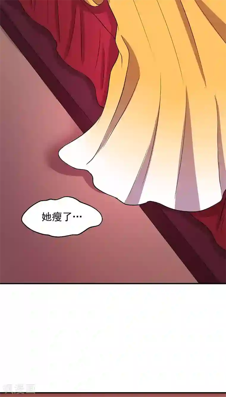 蛇蝎不好惹：弃后也妖娆第12话2 冬儿出事了