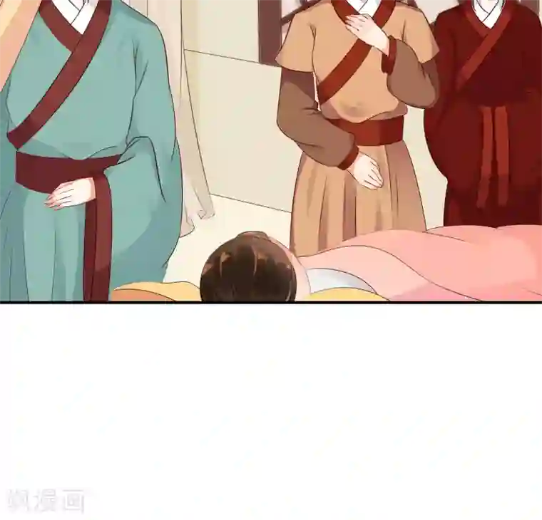 蛇蝎不好惹：弃后也妖娆第18话1 求你救救冬儿！