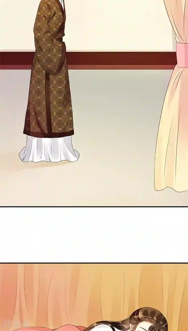 蛇蝎不好惹：弃后也妖娆第19话2 圣旨到