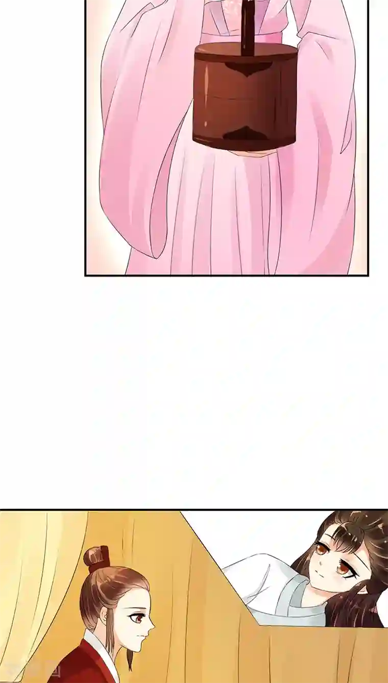 蛇蝎不好惹：弃后也妖娆第19话2 圣旨到