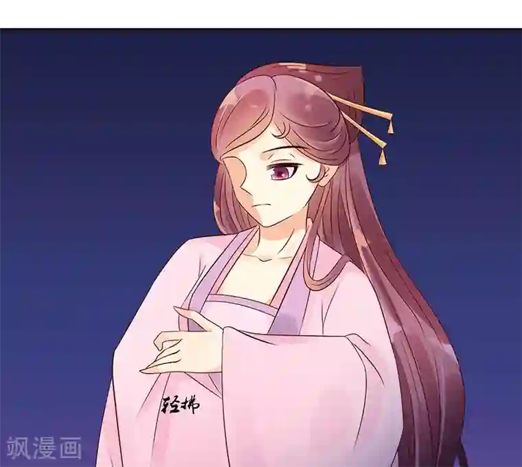 蛇蝎不好惹：弃后也妖娆第20话1 地牢里的夏嫣儿