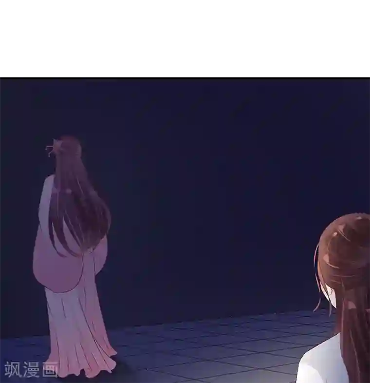 蛇蝎不好惹：弃后也妖娆第20话1 地牢里的夏嫣儿