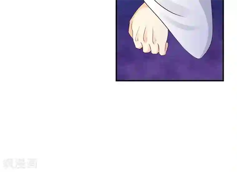 蛇蝎不好惹：弃后也妖娆第20话1 地牢里的夏嫣儿