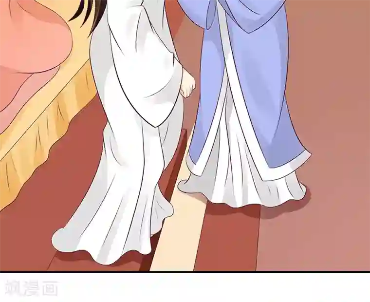 蛇蝎不好惹：弃后也妖娆第20话1 地牢里的夏嫣儿