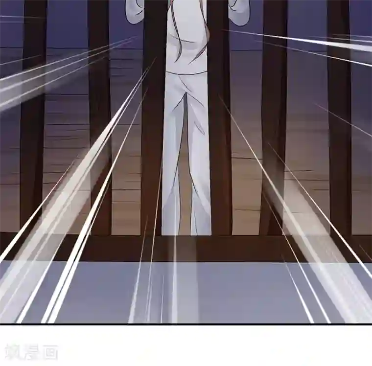 蛇蝎不好惹：弃后也妖娆第20话1 地牢里的夏嫣儿