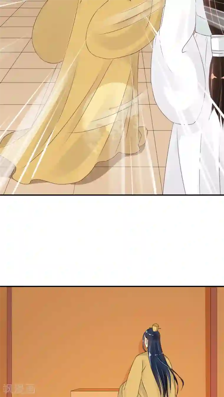 蛇蝎不好惹：弃后也妖娆第21话2 许碧萱求见！