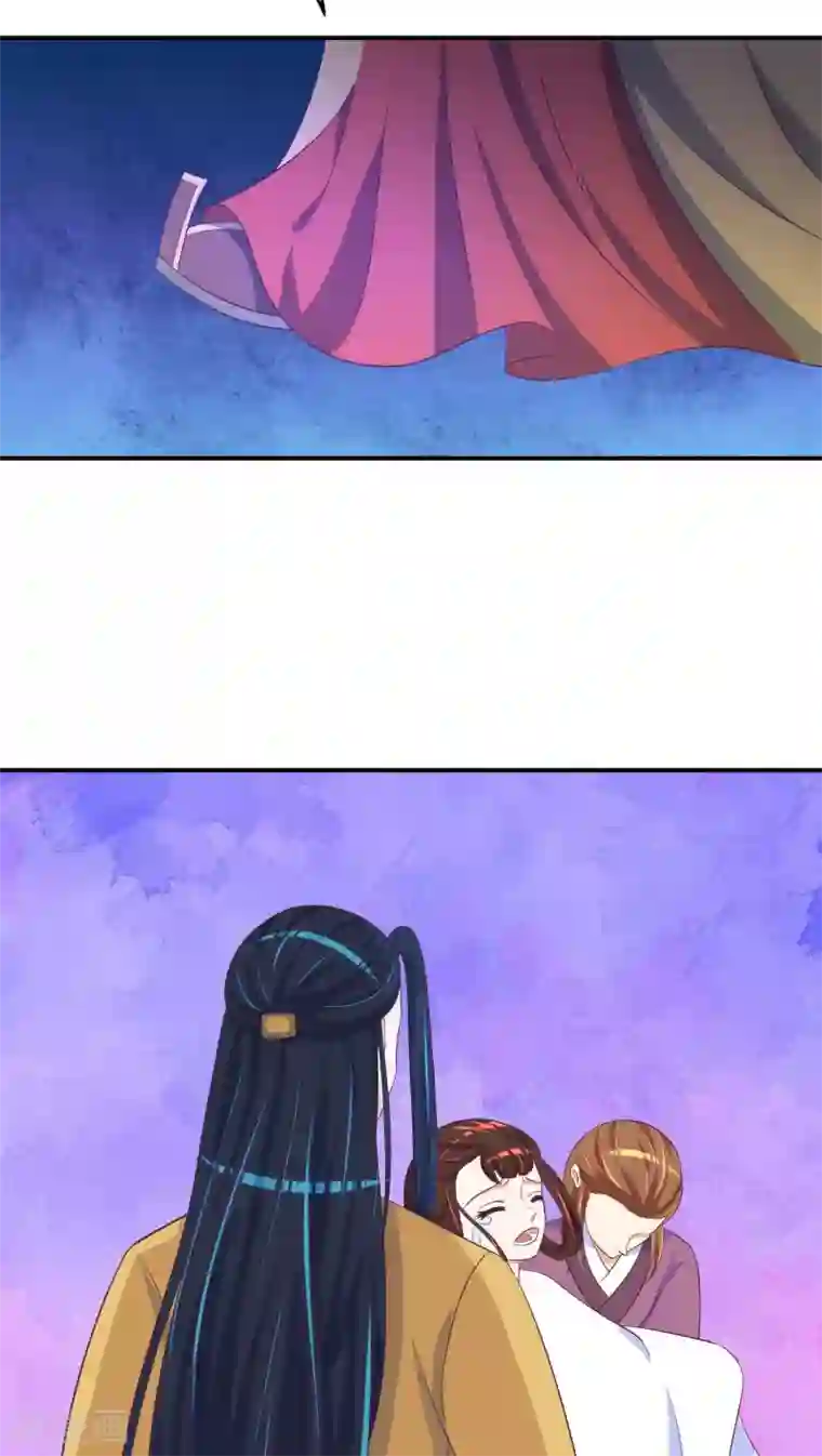 蛇蝎不好惹：弃后也妖娆第25话2 让我去死！