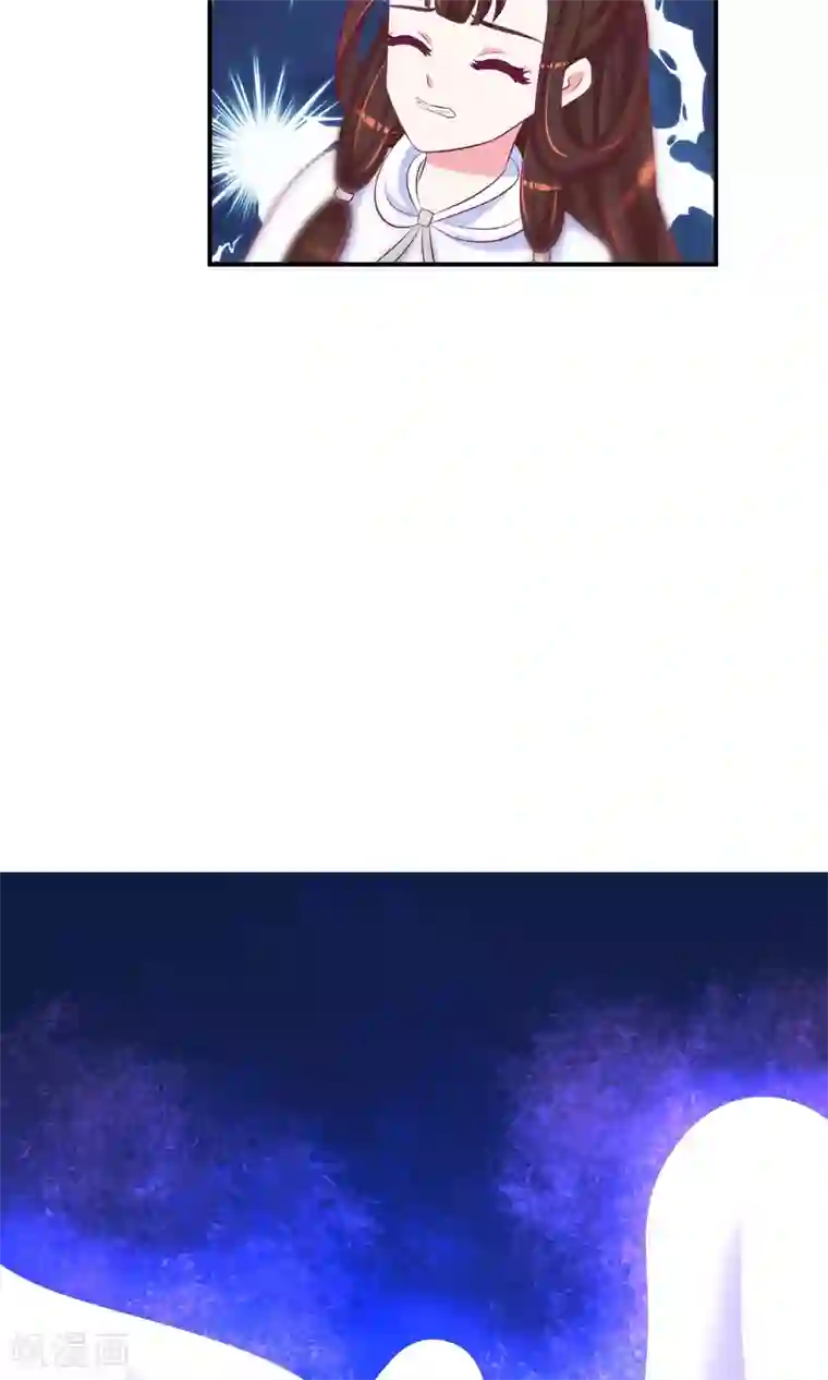 蛇蝎不好惹：弃后也妖娆第26话2 就是为了等你！