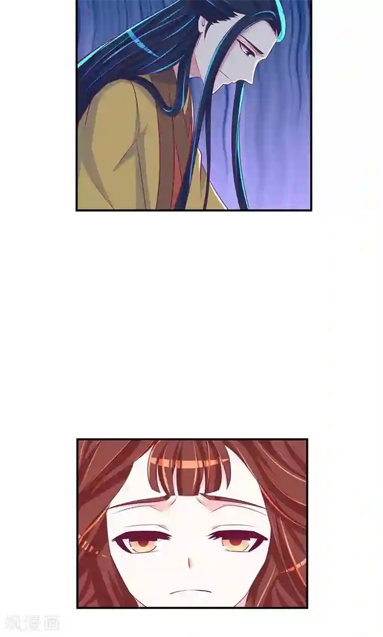 蛇蝎不好惹：弃后也妖娆第27话1 原来我爱你！