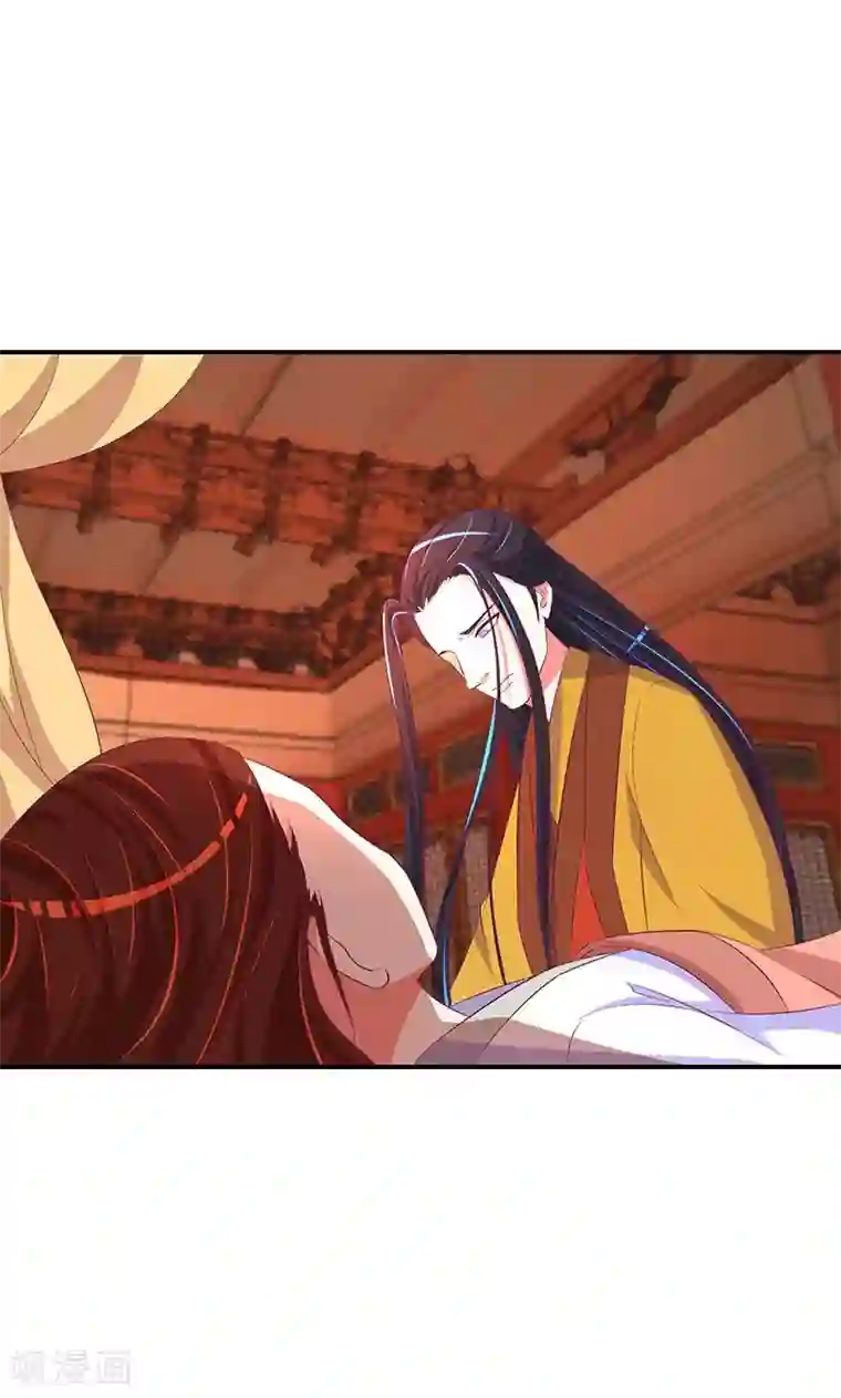 蛇蝎不好惹：弃后也妖娆第27话1 原来我爱你！