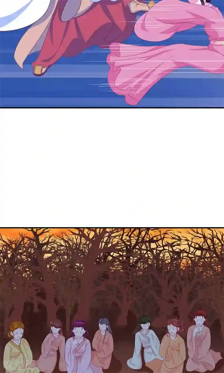 蛇蝎不好惹：弃后也妖娆第27话1 原来我爱你！