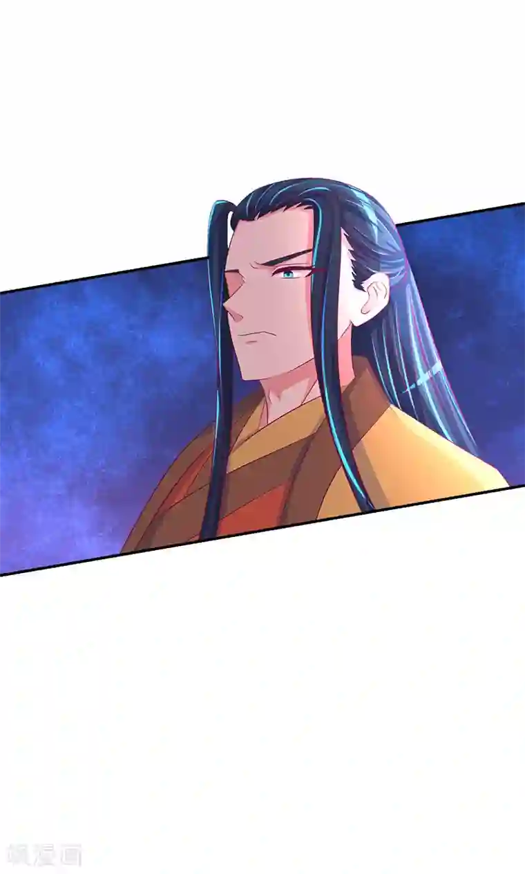 蛇蝎不好惹：弃后也妖娆第31话2 全都去死！