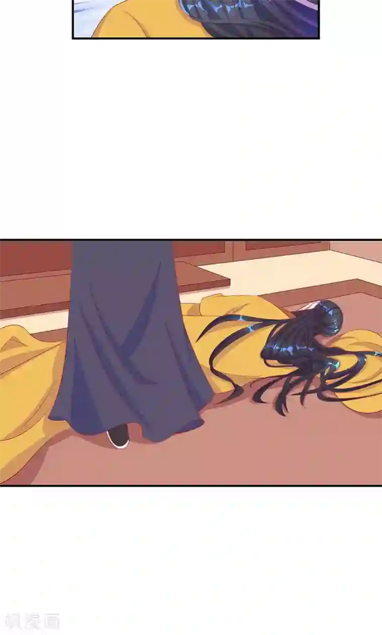 蛇蝎不好惹：弃后也妖娆第33话1 英雄救美