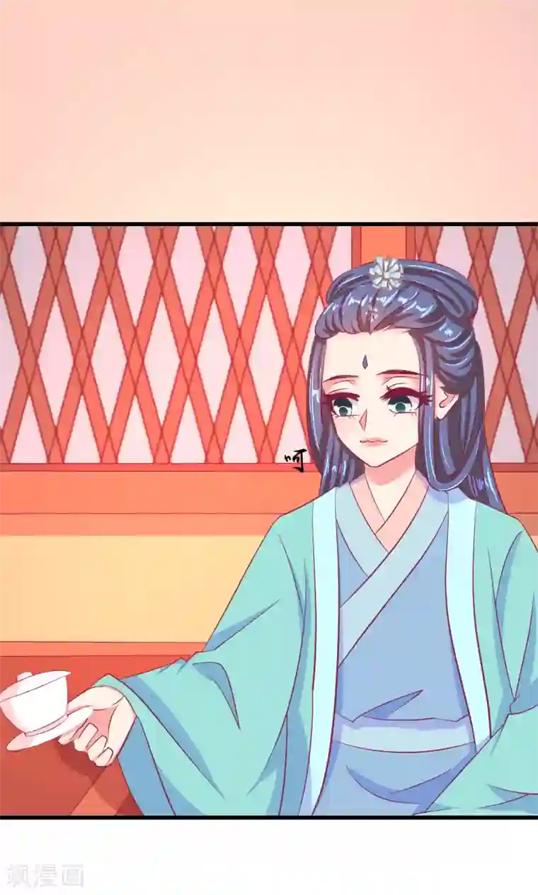 蛇蝎不好惹：弃后也妖娆第35话1 我们该怎么办？