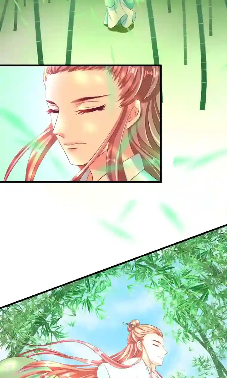 蛇蝎不好惹：弃后也妖娆第35话2 活要见人！死要见尸！