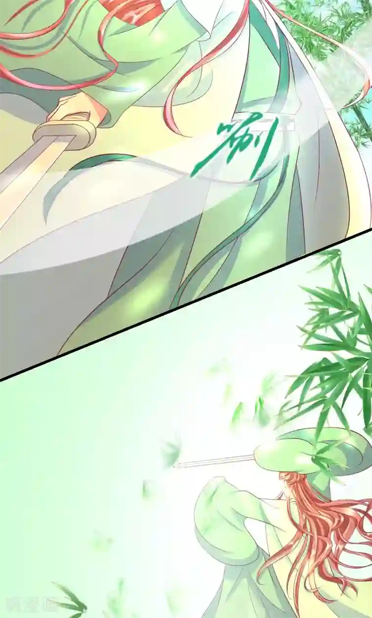 蛇蝎不好惹：弃后也妖娆第35话2 活要见人！死要见尸！