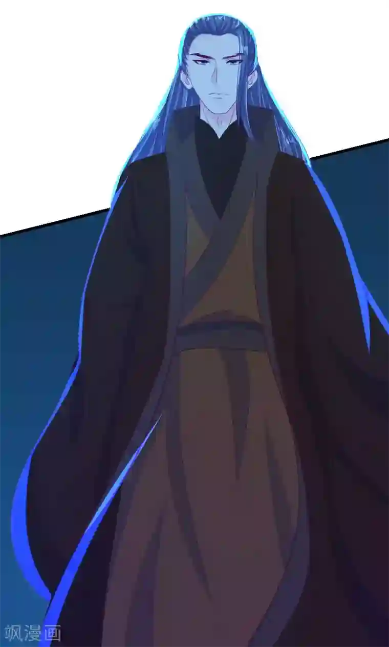 蛇蝎不好惹：弃后也妖娆第35话2 活要见人！死要见尸！