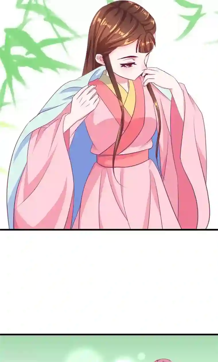 蛇蝎不好惹：弃后也妖娆第36话1 有点唐突了