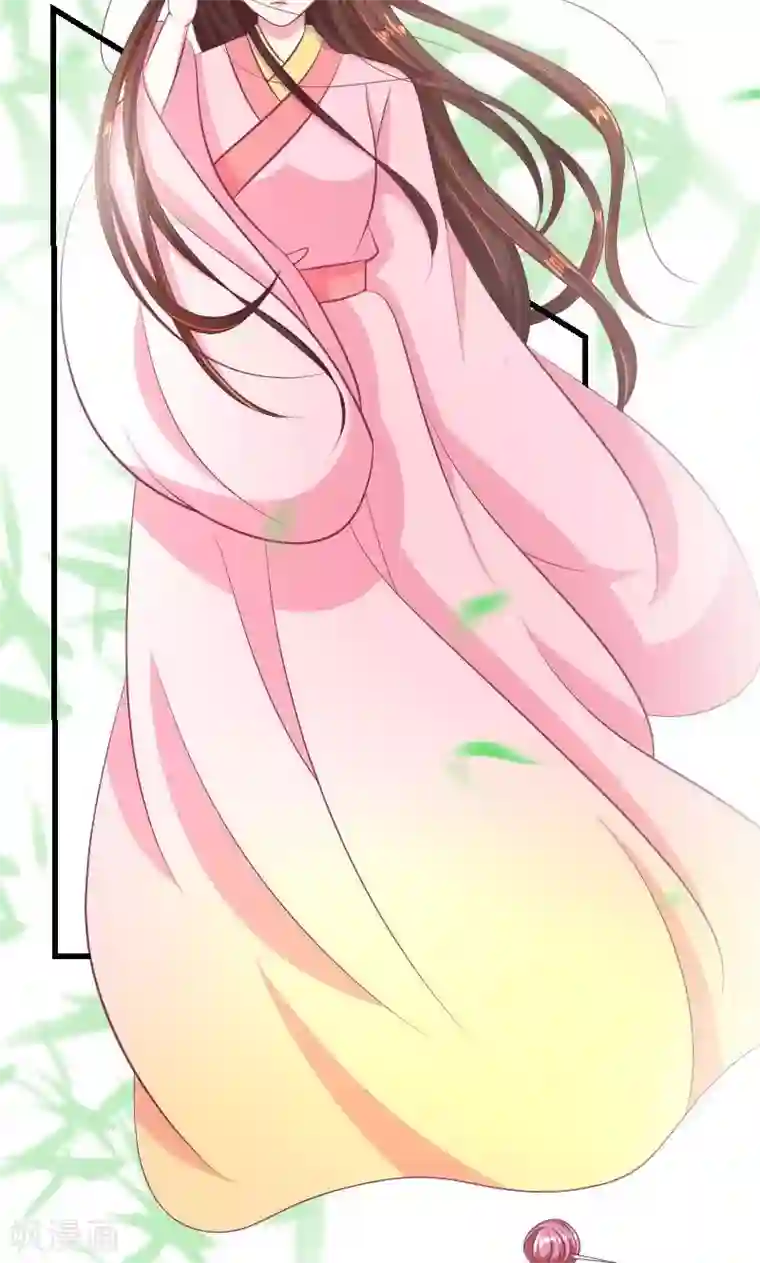 蛇蝎不好惹：弃后也妖娆第36话1 有点唐突了