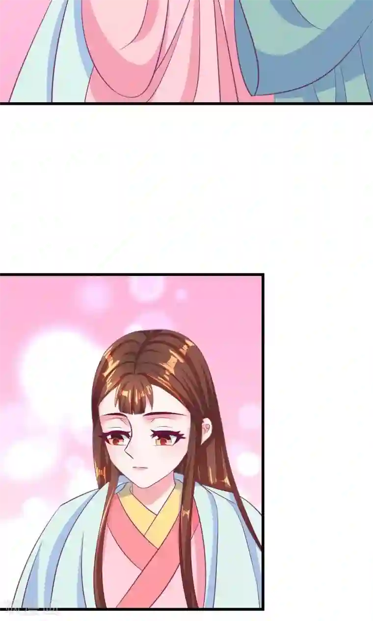 蛇蝎不好惹：弃后也妖娆第36话1 有点唐突了