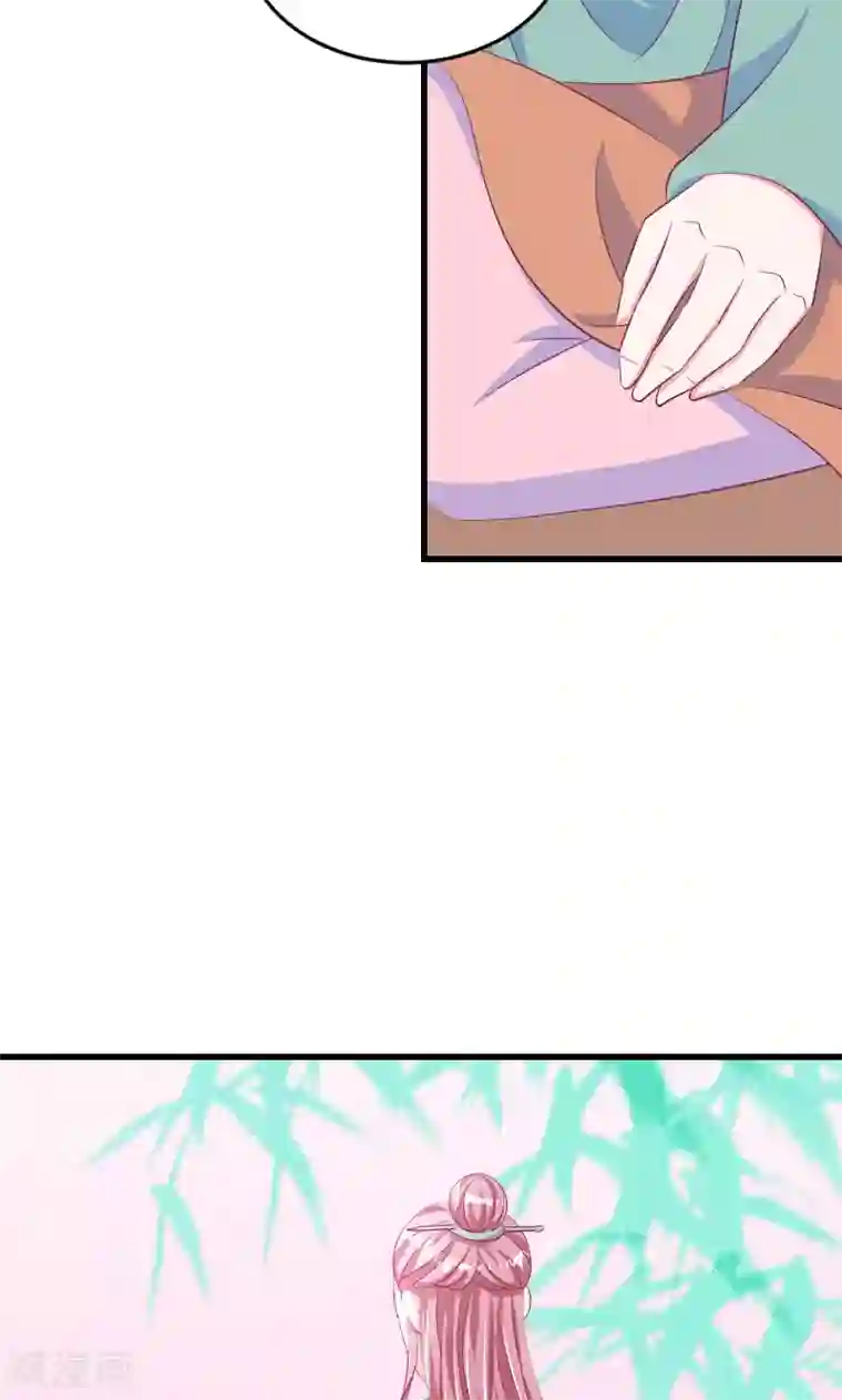 蛇蝎不好惹：弃后也妖娆第36话2 对你，我从未怀疑