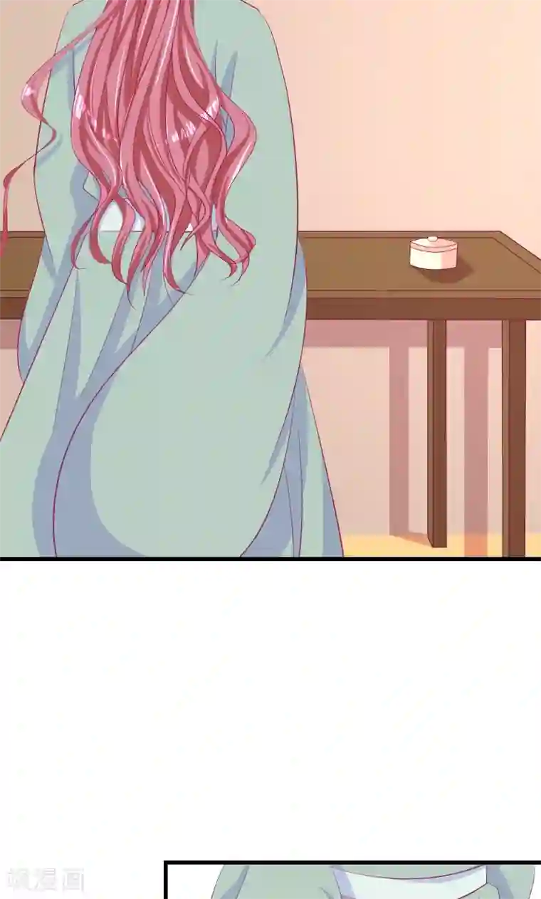 蛇蝎不好惹：弃后也妖娆第37话1 杀手来袭