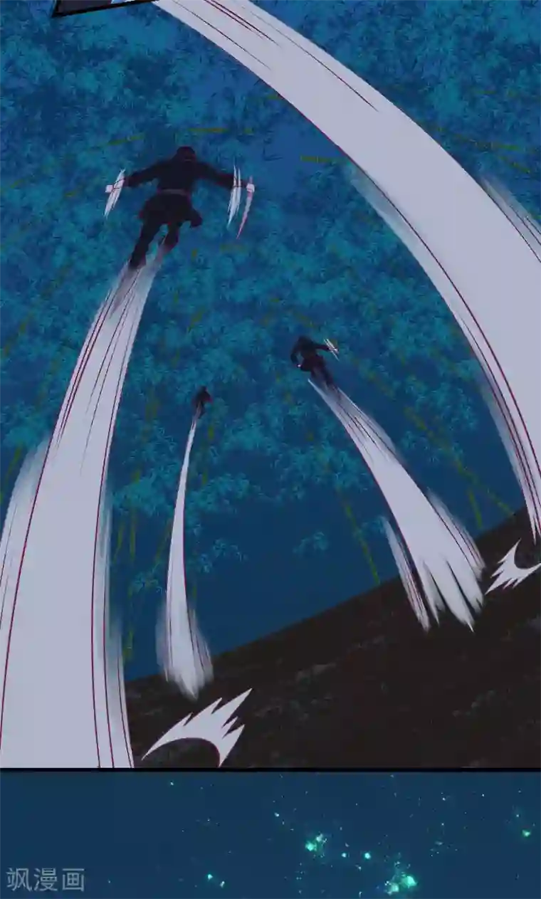 蛇蝎不好惹：弃后也妖娆第37话2 脱离危险
