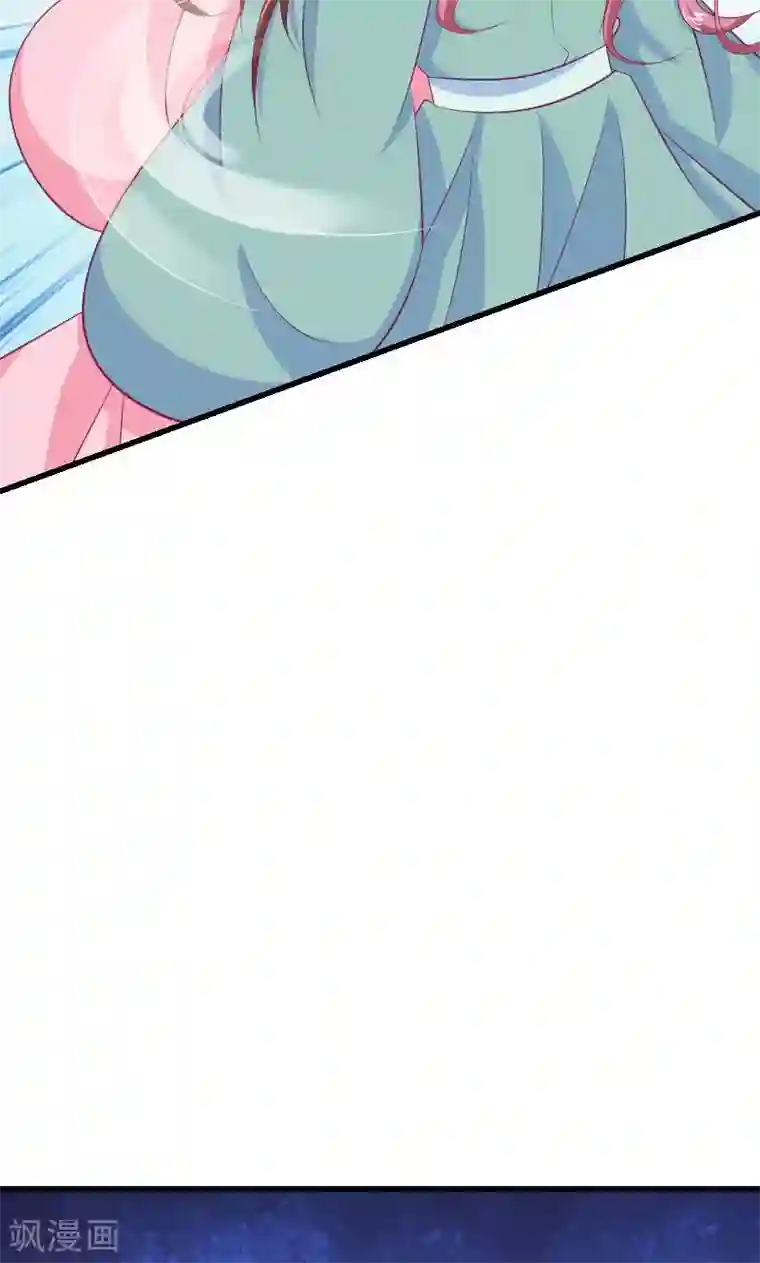 蛇蝎不好惹：弃后也妖娆第37话2 脱离危险