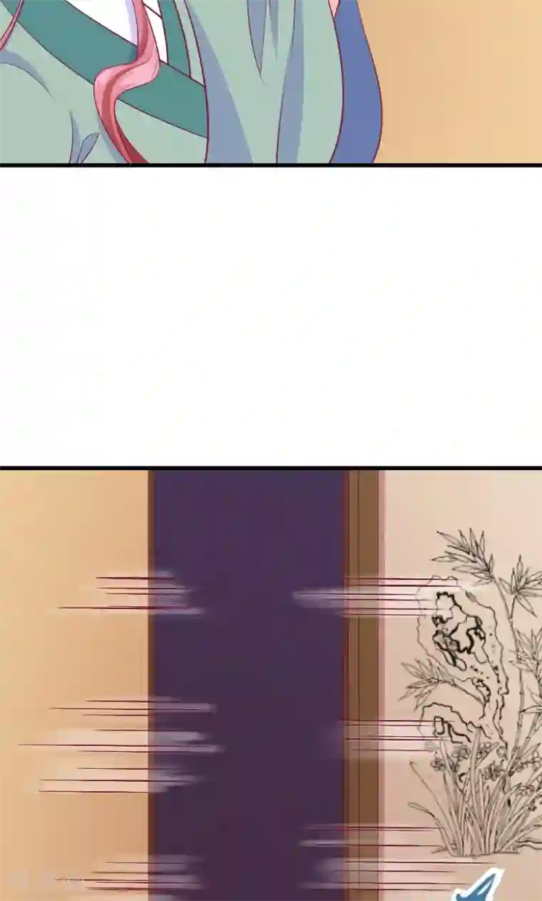 蛇蝎不好惹：弃后也妖娆第38话2 被跟踪了！