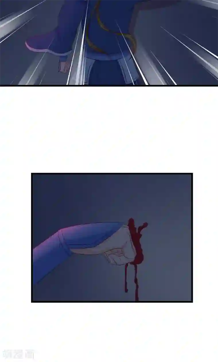 蛇蝎不好惹：弃后也妖娆第39话1 你注定是我的