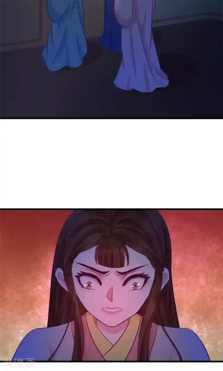 蛇蝎不好惹：弃后也妖娆第39话1 你注定是我的