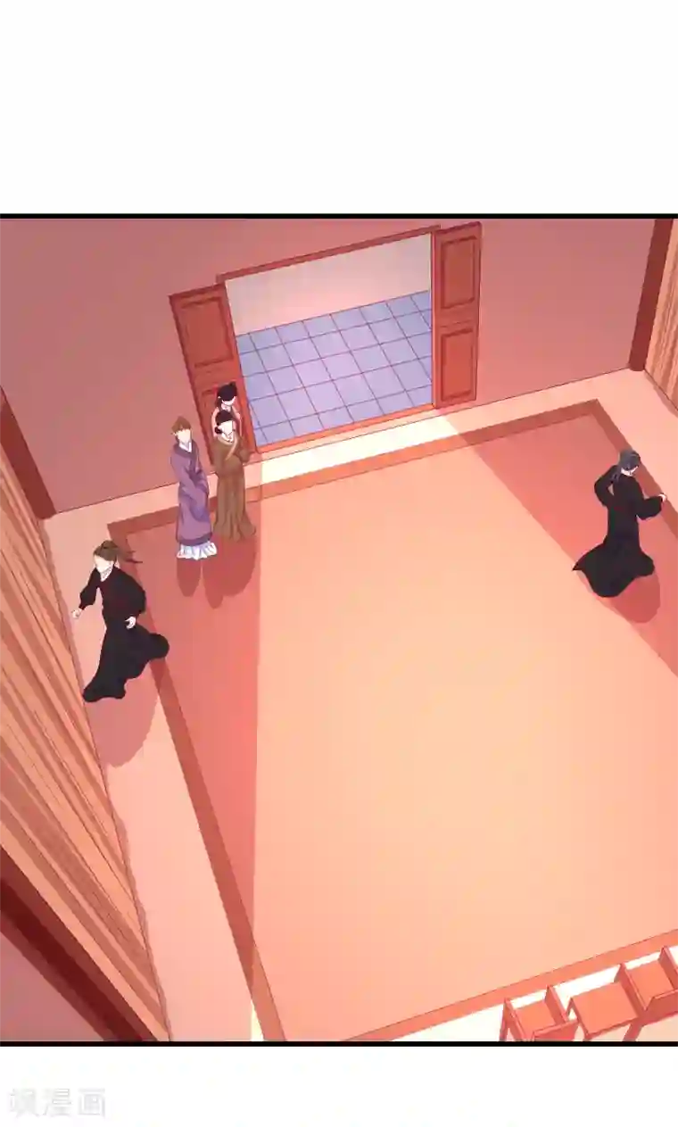 蛇蝎不好惹：弃后也妖娆第40话1 欲除冬儿！