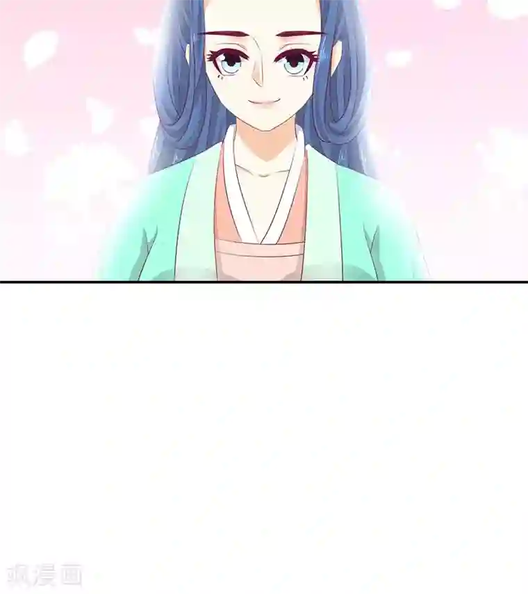 蛇蝎不好惹：弃后也妖娆第40话2 你不可以带他们走！