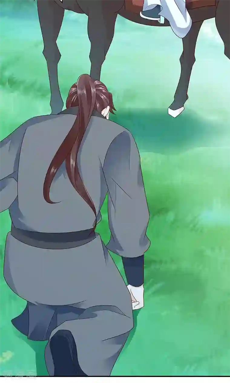 蛇蝎不好惹：弃后也妖娆第42话1 军令状