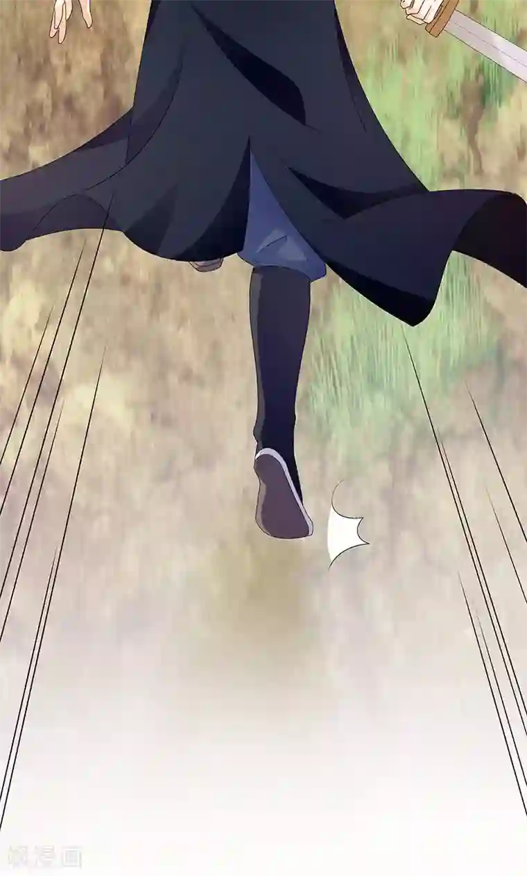 蛇蝎不好惹：弃后也妖娆第44话1 就凭你们？