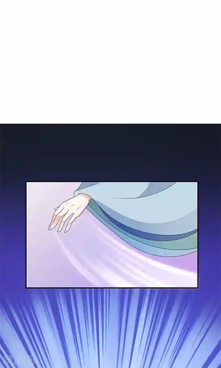 蛇蝎不好惹：弃后也妖娆第44话1 就凭你们？