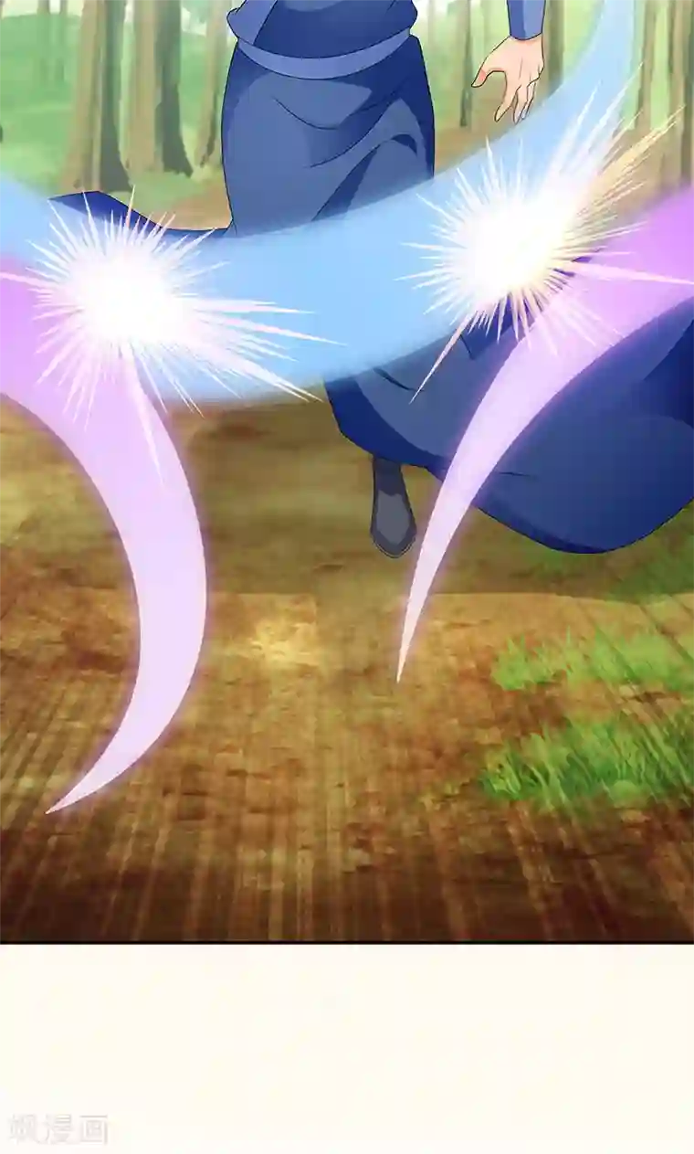 蛇蝎不好惹：弃后也妖娆第44话1 就凭你们？