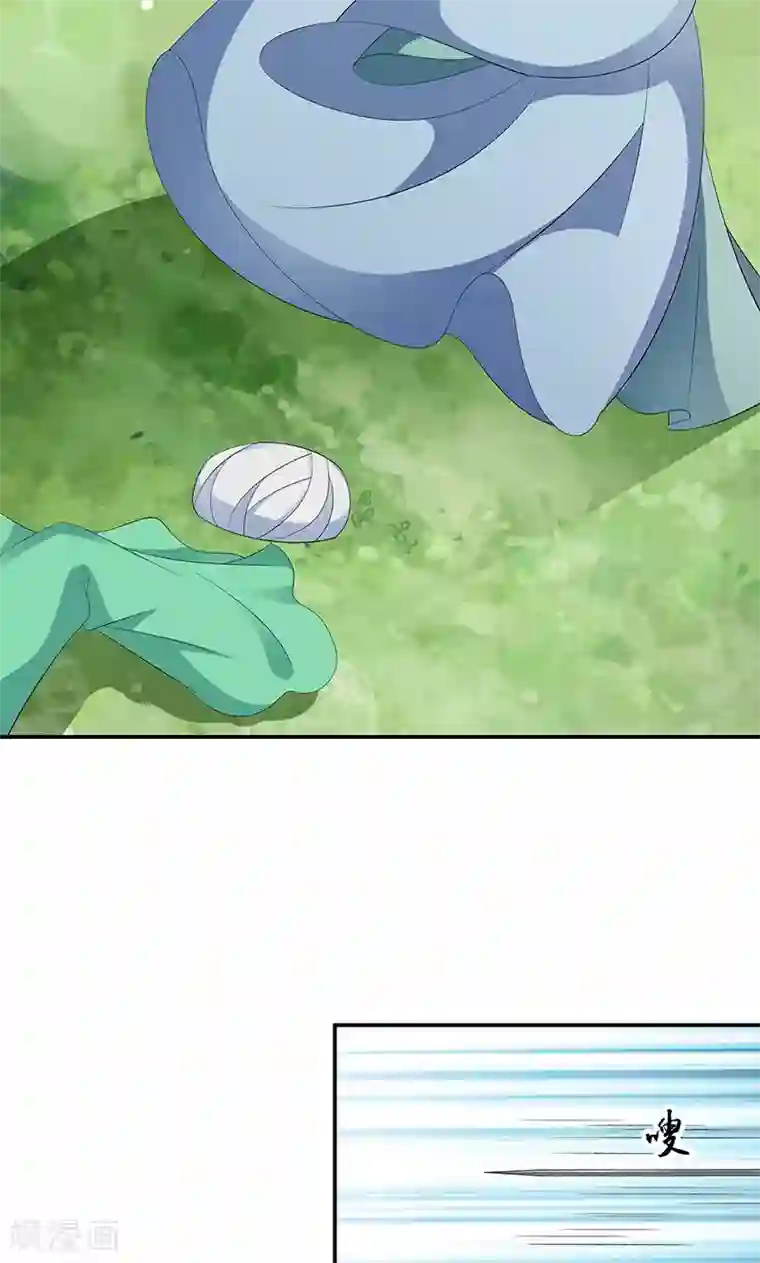 蛇蝎不好惹：弃后也妖娆第44话1 就凭你们？