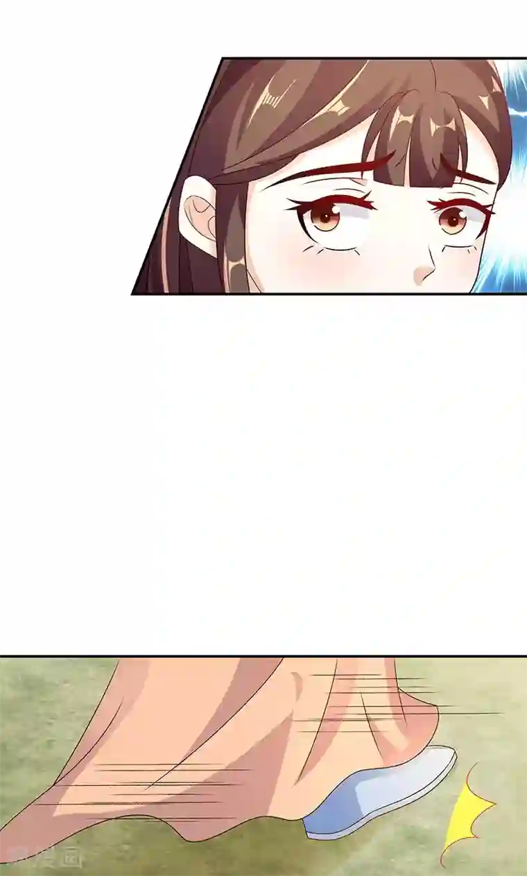 蛇蝎不好惹：弃后也妖娆第44话2 你等着我